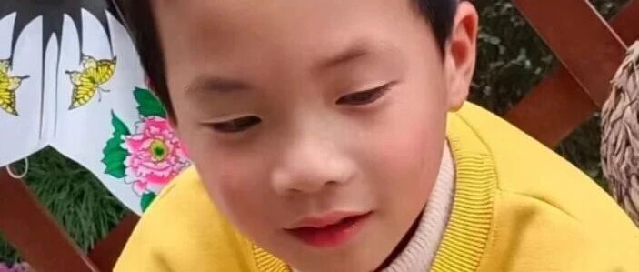 [男孩] 急寻2017年出生2024年05月11日失踪陕西省宝鸡市渭滨区姜谭路 侯天佑-白川技术站