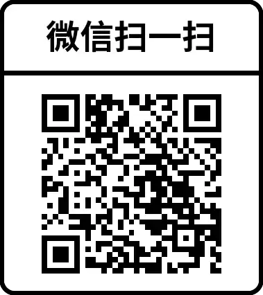 微信公众号-白川技术站