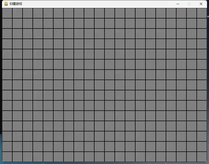 python编程—扫雷小游戏-白川技术站